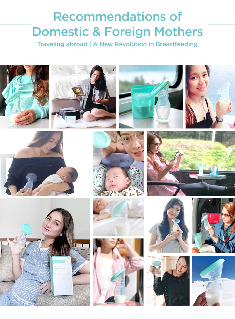 MOOIMOM Silicone Breast Pump Premium Pack description image