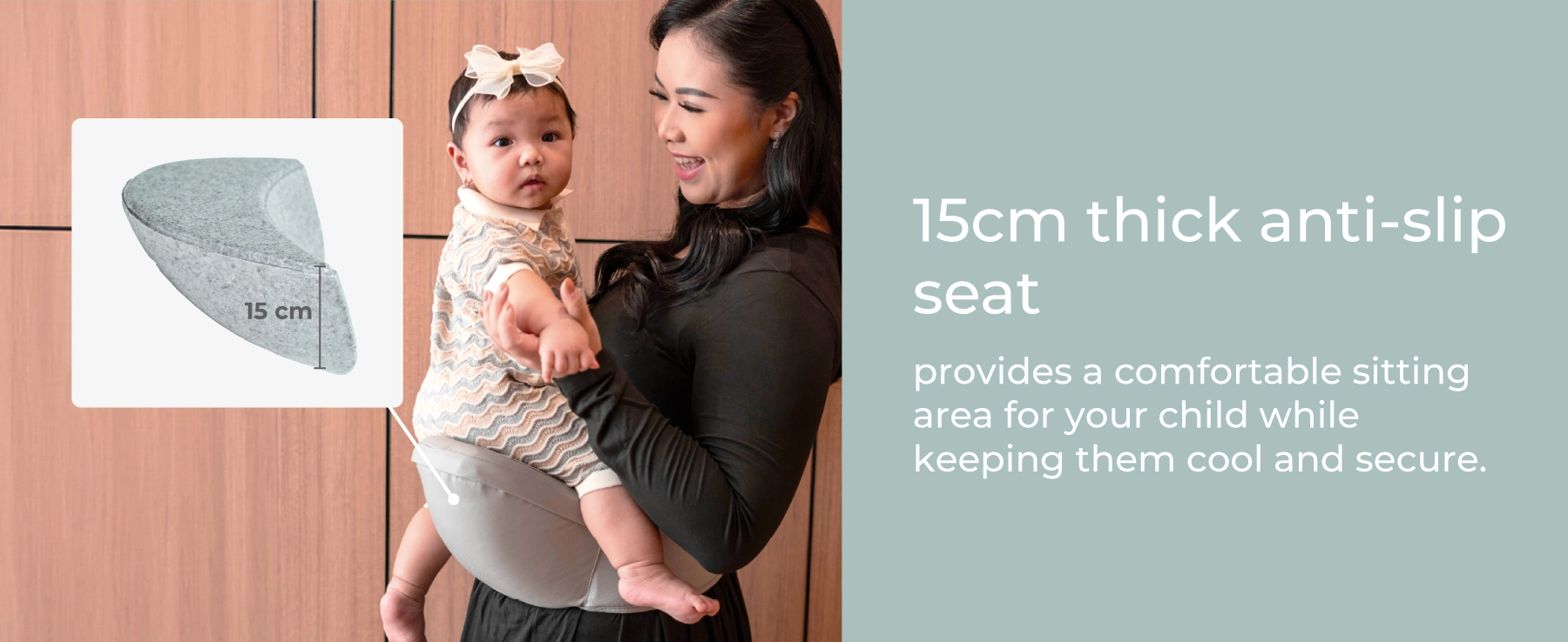 MOOIMOM Lightweight Hip Seat Carrier description image