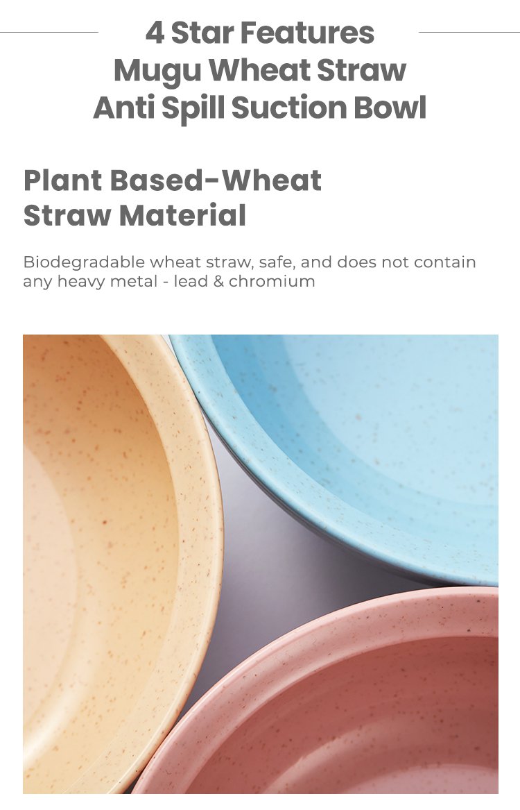 mugu wheat straw antispill suction bowl 450ml description image